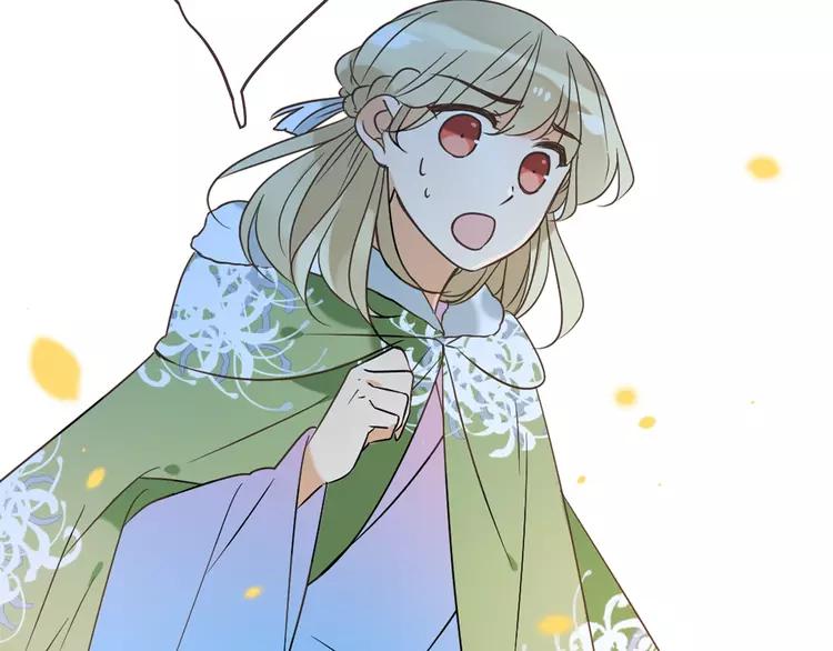 我男票是锦衣卫韩漫全集-第59话 被识破的善意无删减无遮挡章节图片 
