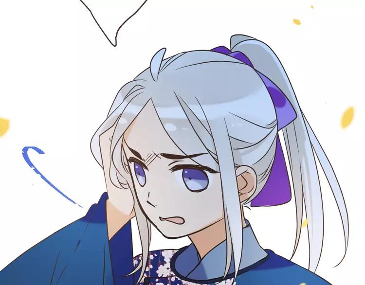 我男票是锦衣卫韩漫全集-第59话 被识破的善意无删减无遮挡章节图片 