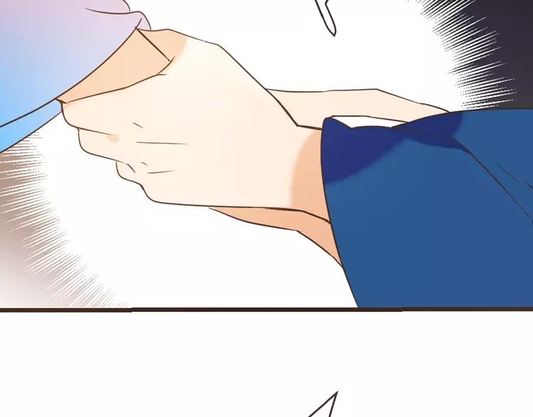 我男票是锦衣卫韩漫全集-第59话 被识破的善意无删减无遮挡章节图片 