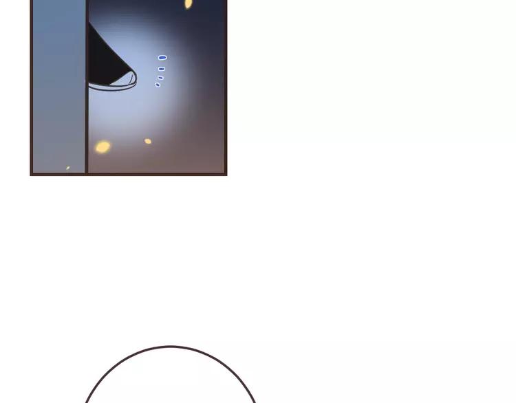 我男票是锦衣卫韩漫全集-第59话 被识破的善意无删减无遮挡章节图片 