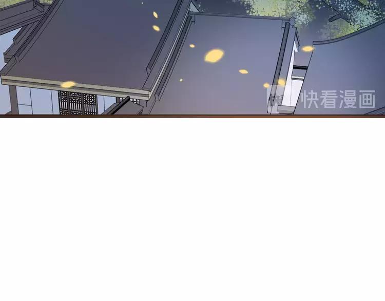 我男票是锦衣卫韩漫全集-第59话 被识破的善意无删减无遮挡章节图片 