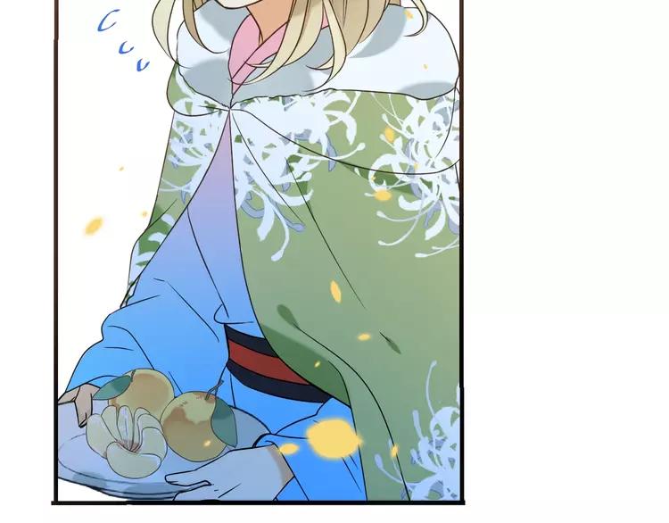 我男票是锦衣卫韩漫全集-第59话 被识破的善意无删减无遮挡章节图片 