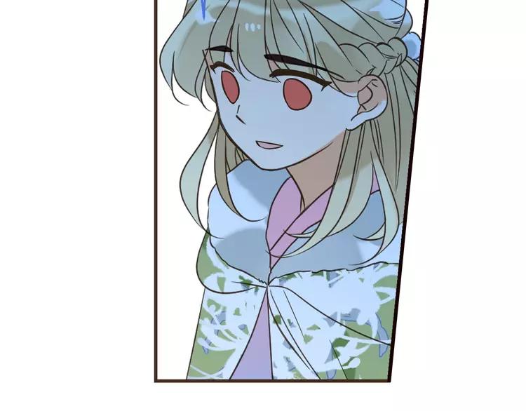 我男票是锦衣卫韩漫全集-第59话 被识破的善意无删减无遮挡章节图片 