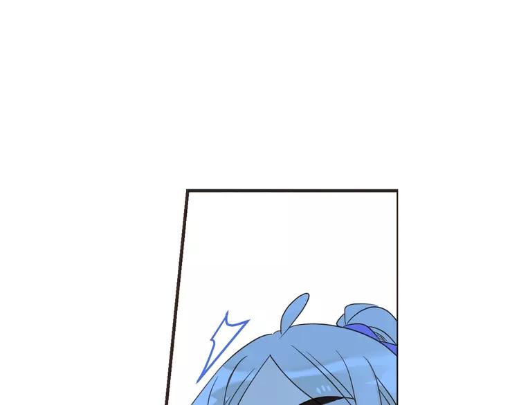 我男票是锦衣卫韩漫全集-第59话 被识破的善意无删减无遮挡章节图片 