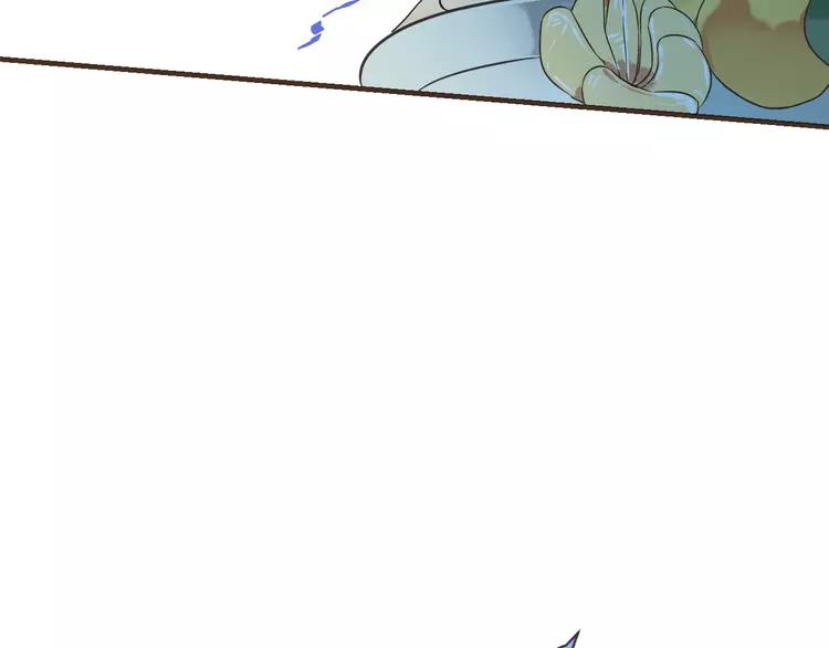 我男票是锦衣卫韩漫全集-第59话 被识破的善意无删减无遮挡章节图片 