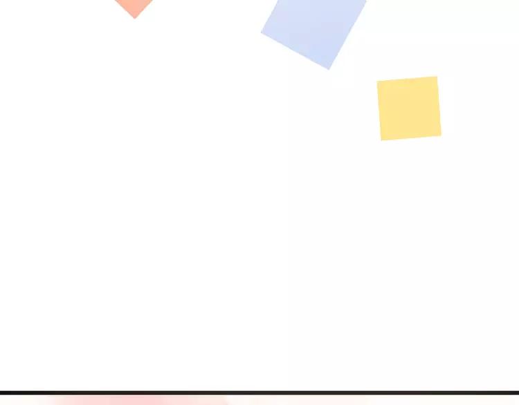 我男票是锦衣卫韩漫全集-第59话 被识破的善意无删减无遮挡章节图片 