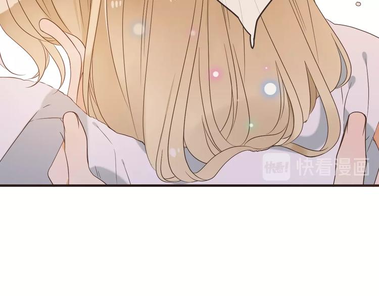 我男票是锦衣卫韩漫全集-第59话 被识破的善意无删减无遮挡章节图片 