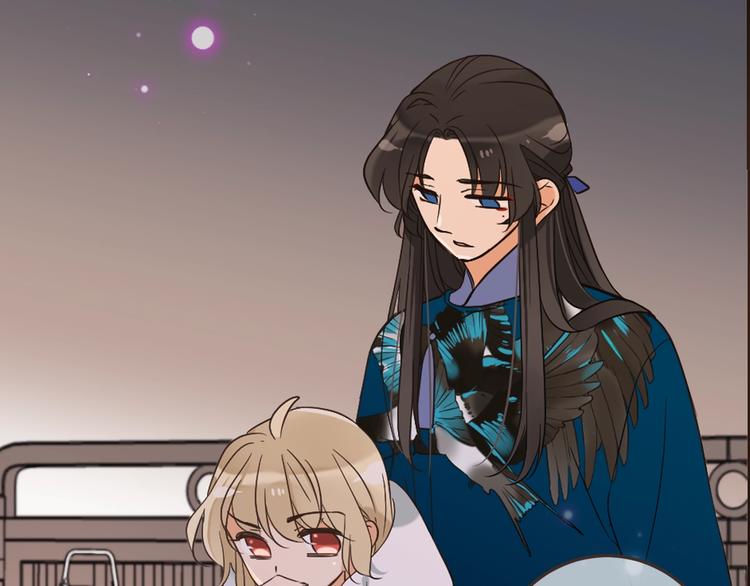 我男票是锦衣卫韩漫全集-第59话 被识破的善意无删减无遮挡章节图片 