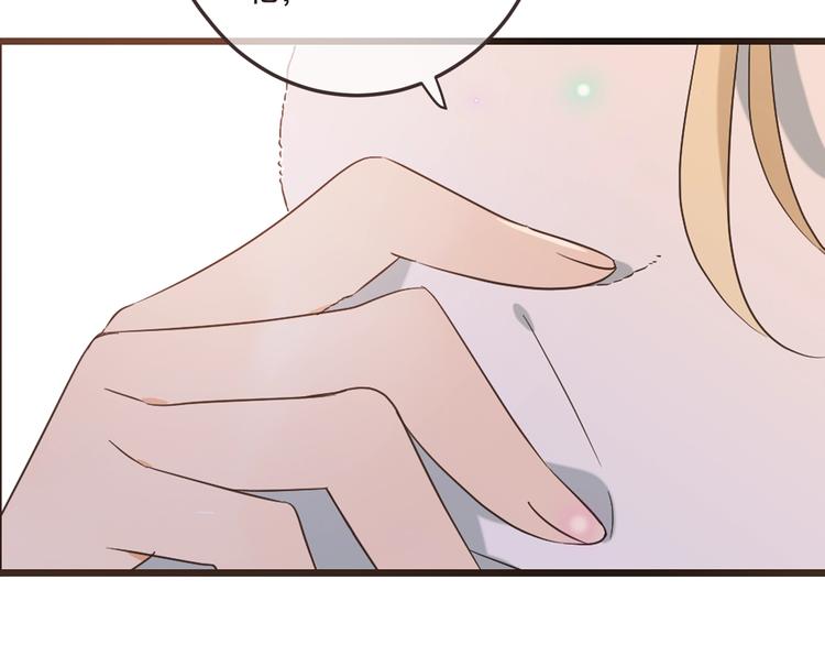 我男票是锦衣卫韩漫全集-第59话 被识破的善意无删减无遮挡章节图片 