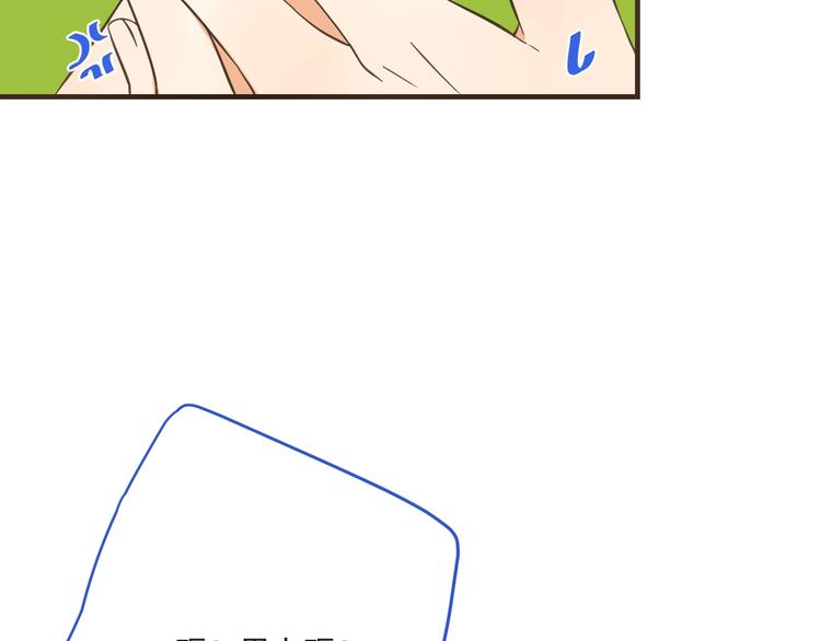我男票是锦衣卫韩漫全集-第59话 被识破的善意无删减无遮挡章节图片 