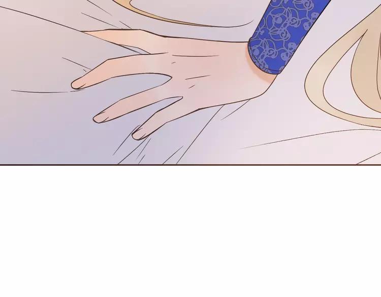 我男票是锦衣卫韩漫全集-第59话 被识破的善意无删减无遮挡章节图片 