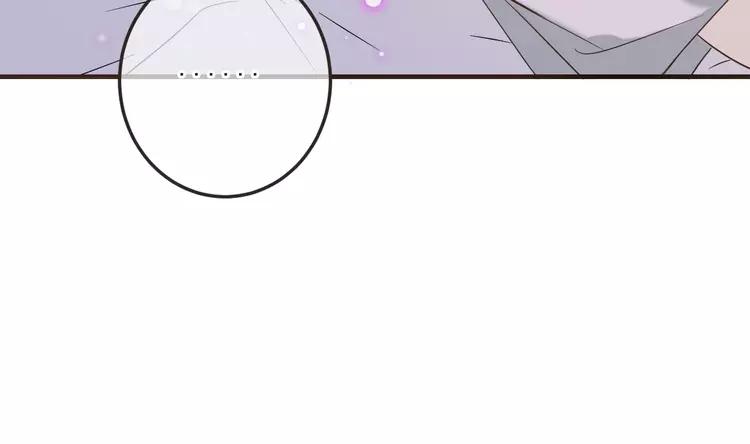 我男票是锦衣卫韩漫全集-第59话 被识破的善意无删减无遮挡章节图片 