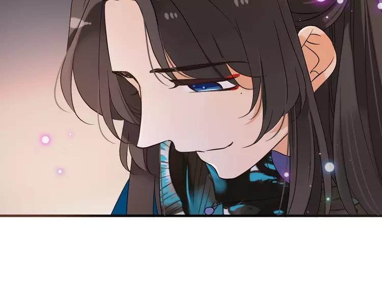 我男票是锦衣卫韩漫全集-第59话 被识破的善意无删减无遮挡章节图片 