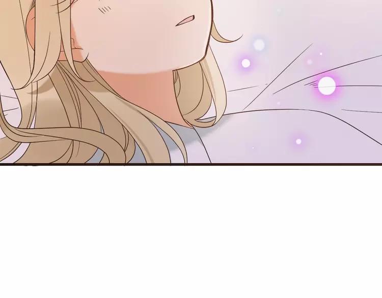 我男票是锦衣卫韩漫全集-第59话 被识破的善意无删减无遮挡章节图片 