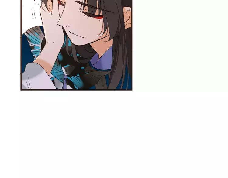 我男票是锦衣卫韩漫全集-第59话 被识破的善意无删减无遮挡章节图片 