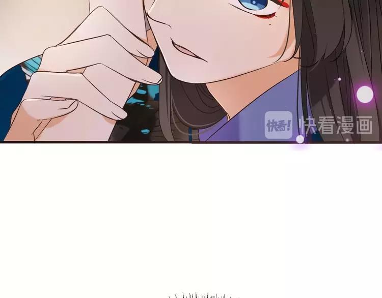 我男票是锦衣卫韩漫全集-第59话 被识破的善意无删减无遮挡章节图片 