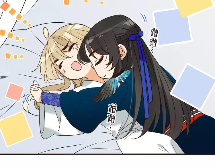我男票是锦衣卫韩漫全集-第59话 被识破的善意无删减无遮挡章节图片 