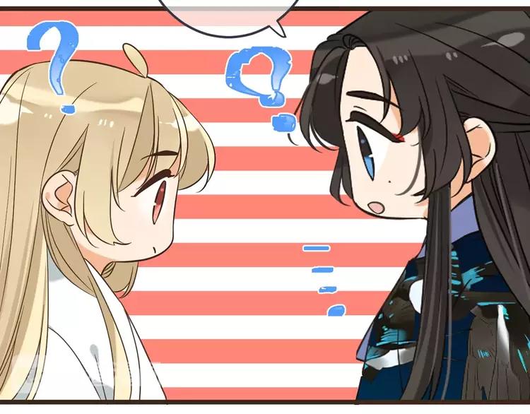 我男票是锦衣卫韩漫全集-第60话 我不需要你们可怜！无删减无遮挡章节图片 