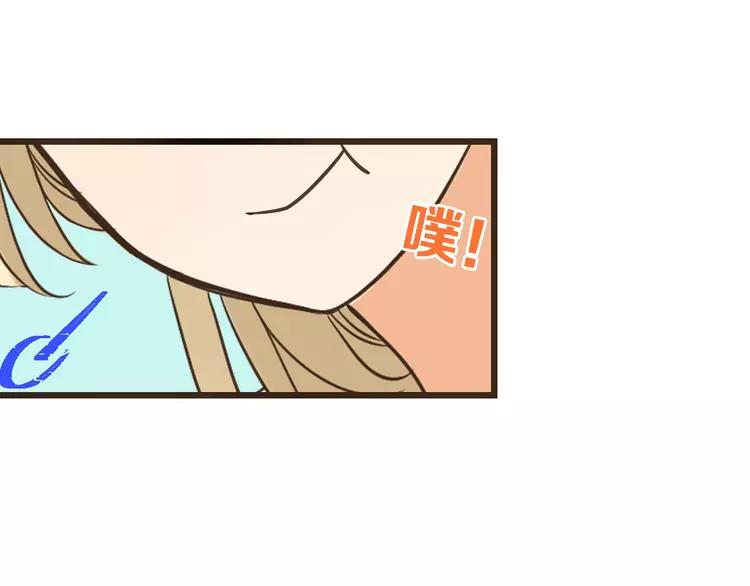 我男票是锦衣卫韩漫全集-第60话 我不需要你们可怜！无删减无遮挡章节图片 