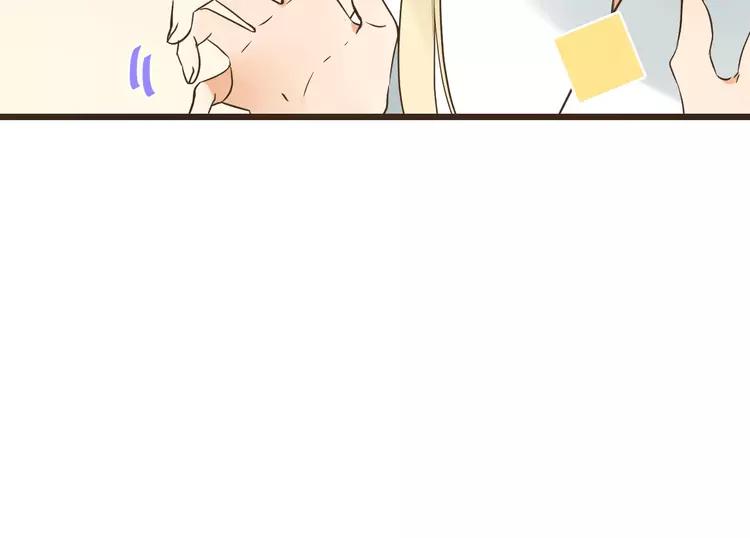 我男票是锦衣卫韩漫全集-第60话 我不需要你们可怜！无删减无遮挡章节图片 