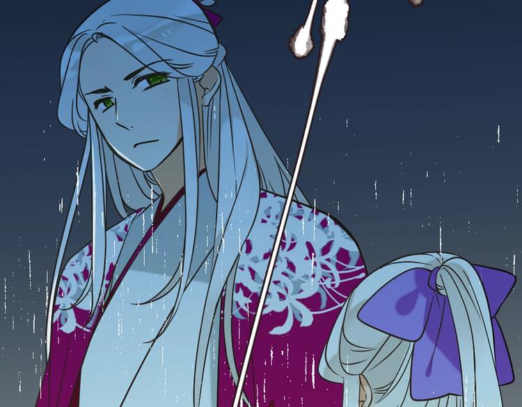 我男票是锦衣卫韩漫全集-第60话 我不需要你们可怜！无删减无遮挡章节图片 