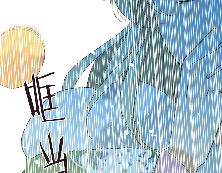我男票是锦衣卫韩漫全集-第60话 我不需要你们可怜！无删减无遮挡章节图片 