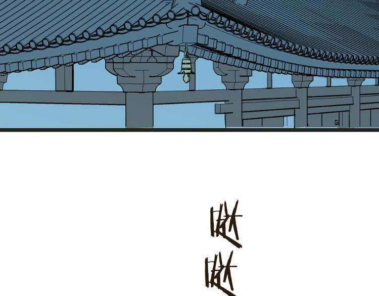 我男票是锦衣卫韩漫全集-第60话 我不需要你们可怜！无删减无遮挡章节图片 