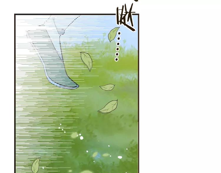 我男票是锦衣卫韩漫全集-第60话 我不需要你们可怜！无删减无遮挡章节图片 