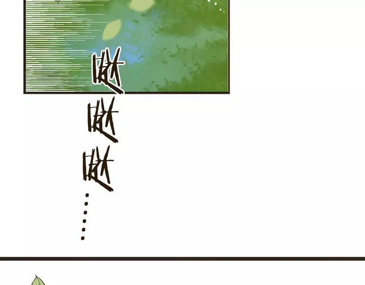 我男票是锦衣卫韩漫全集-第60话 我不需要你们可怜！无删减无遮挡章节图片 
