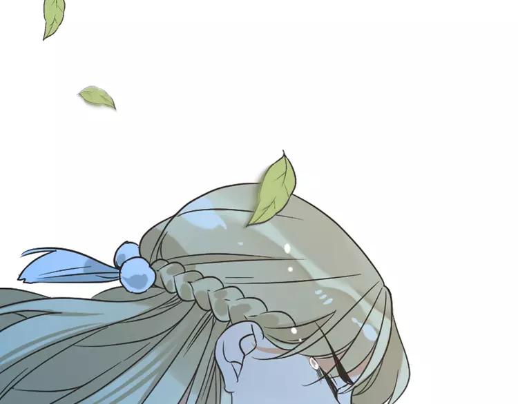 我男票是锦衣卫韩漫全集-第60话 我不需要你们可怜！无删减无遮挡章节图片 