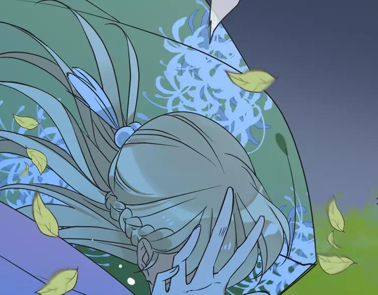 我男票是锦衣卫韩漫全集-第60话 我不需要你们可怜！无删减无遮挡章节图片 