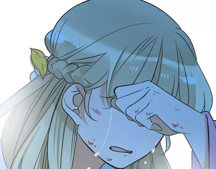 我男票是锦衣卫韩漫全集-第60话 我不需要你们可怜！无删减无遮挡章节图片 