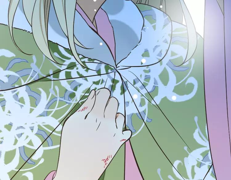 我男票是锦衣卫韩漫全集-第60话 我不需要你们可怜！无删减无遮挡章节图片 