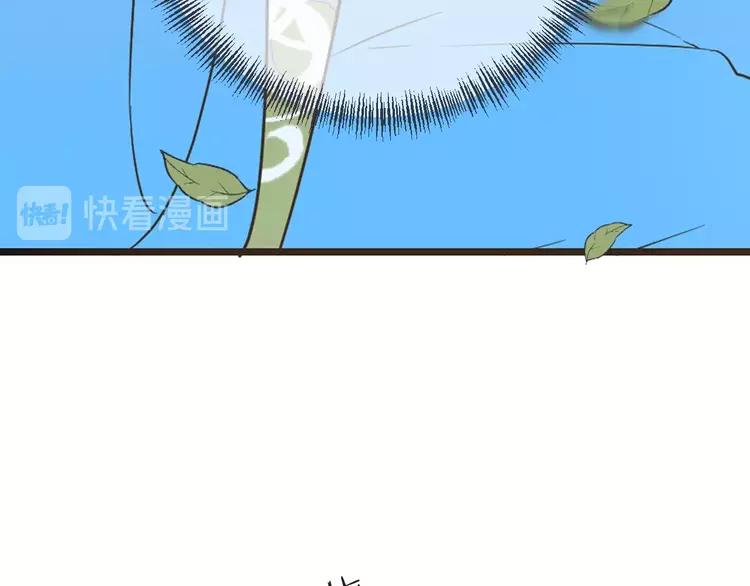 我男票是锦衣卫韩漫全集-第60话 我不需要你们可怜！无删减无遮挡章节图片 
