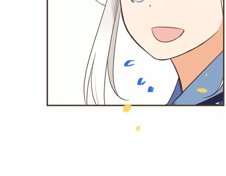 我男票是锦衣卫韩漫全集-第61话 内疚无删减无遮挡章节图片 