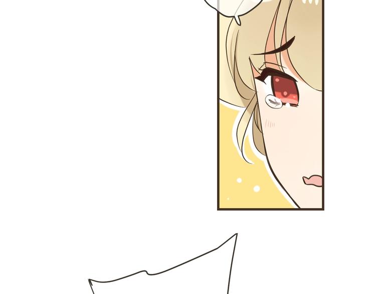 我男票是锦衣卫韩漫全集-第61话 内疚无删减无遮挡章节图片 
