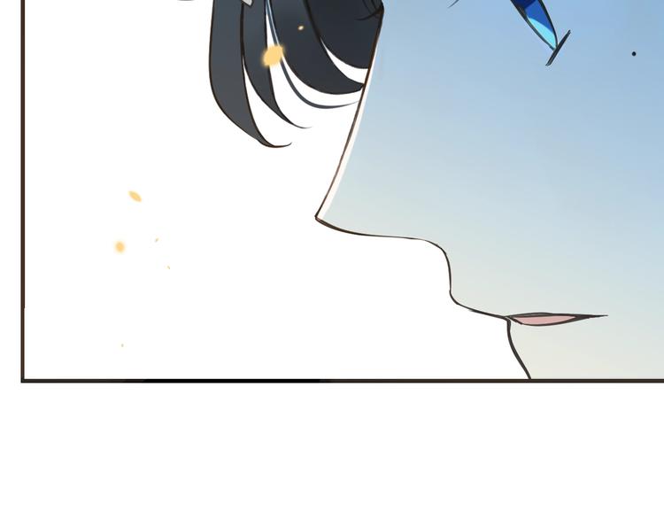 我男票是锦衣卫韩漫全集-第61话 内疚无删减无遮挡章节图片 