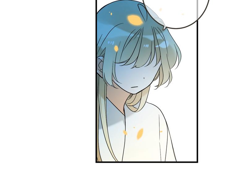 我男票是锦衣卫韩漫全集-第61话 内疚无删减无遮挡章节图片 