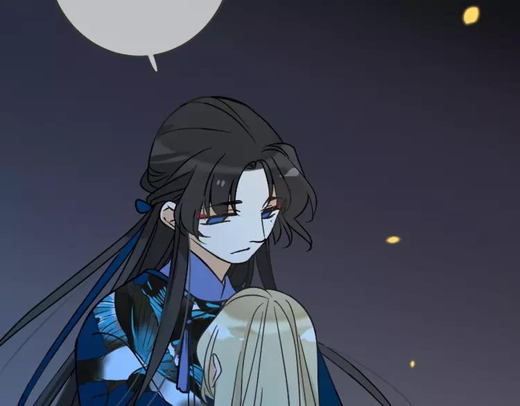 我男票是锦衣卫韩漫全集-第61话 内疚无删减无遮挡章节图片 