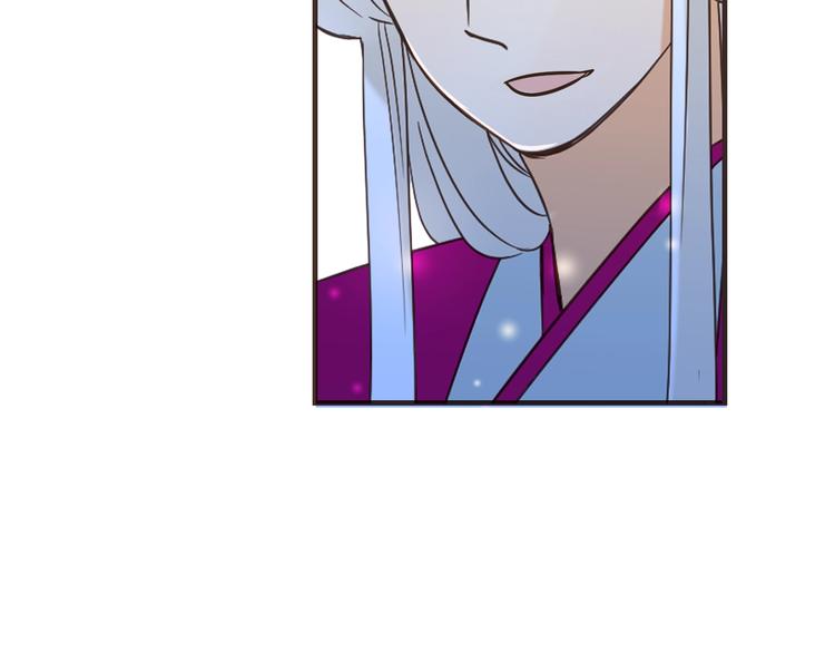 我男票是锦衣卫韩漫全集-第62话 她是我的无删减无遮挡章节图片 