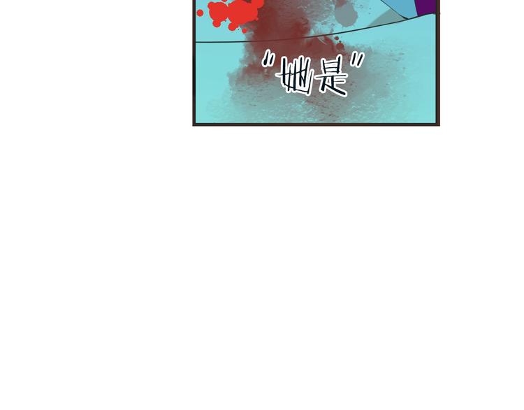 我男票是锦衣卫韩漫全集-第62话 她是我的无删减无遮挡章节图片 