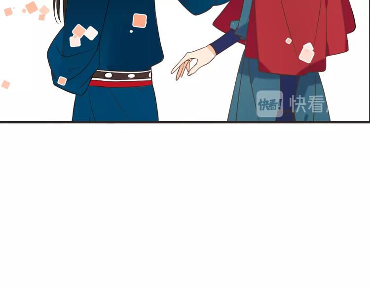 我男票是锦衣卫韩漫全集-第62话 她是我的无删减无遮挡章节图片 