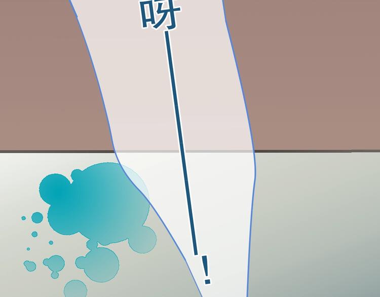 我男票是锦衣卫韩漫全集-第63话 不同之处无删减无遮挡章节图片 