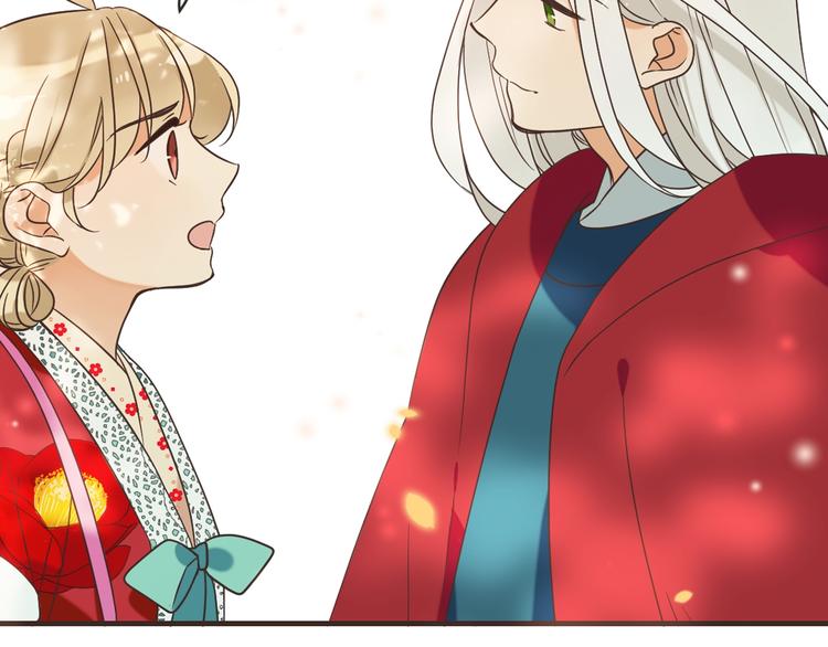 我男票是锦衣卫韩漫全集-第63话 不同之处无删减无遮挡章节图片 