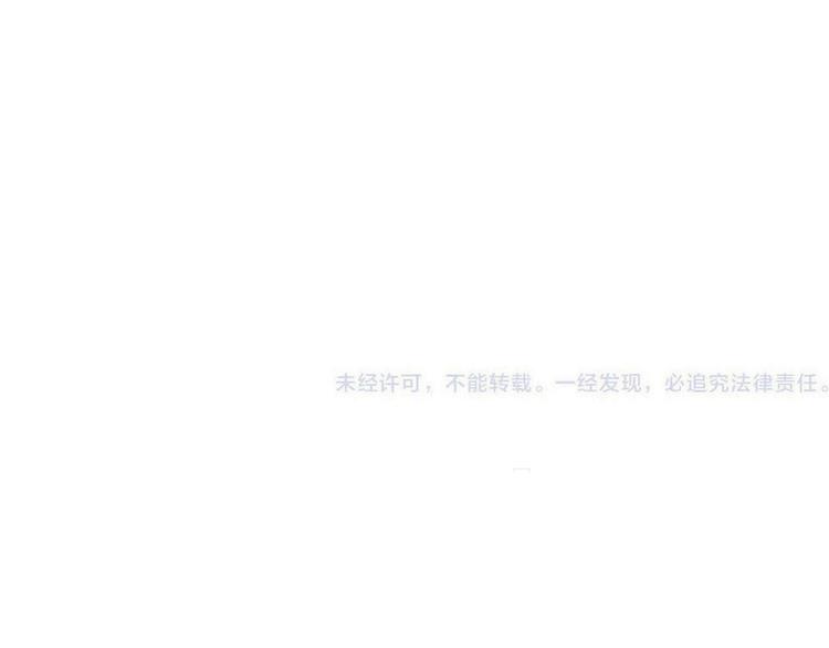 我男票是锦衣卫韩漫全集-第63话 不同之处无删减无遮挡章节图片 