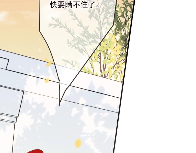我男票是锦衣卫韩漫全集-第63话 不同之处无删减无遮挡章节图片 