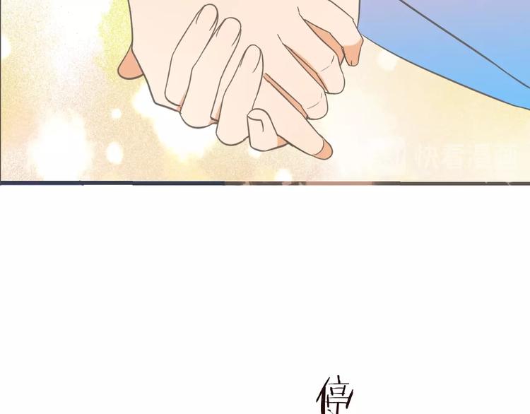 我男票是锦衣卫韩漫全集-第63话 不同之处无删减无遮挡章节图片 