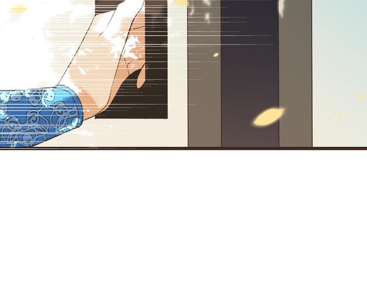 我男票是锦衣卫韩漫全集-第63话 不同之处无删减无遮挡章节图片 