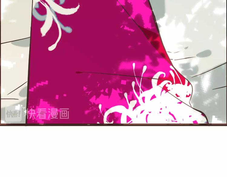 我男票是锦衣卫韩漫全集-第63话 不同之处无删减无遮挡章节图片 