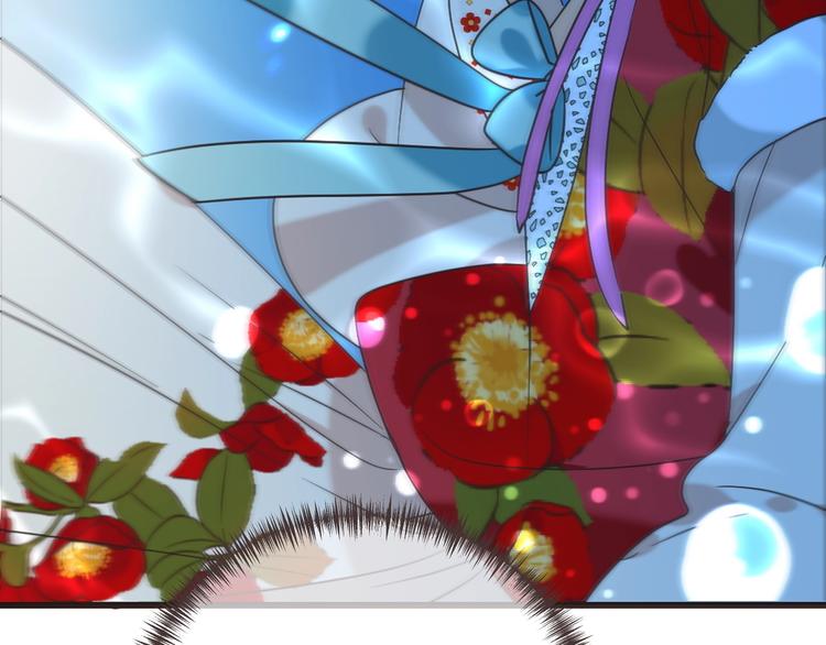 我男票是锦衣卫韩漫全集-第64话 怀疑无删减无遮挡章节图片 